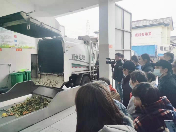 廚余垃圾處理設備